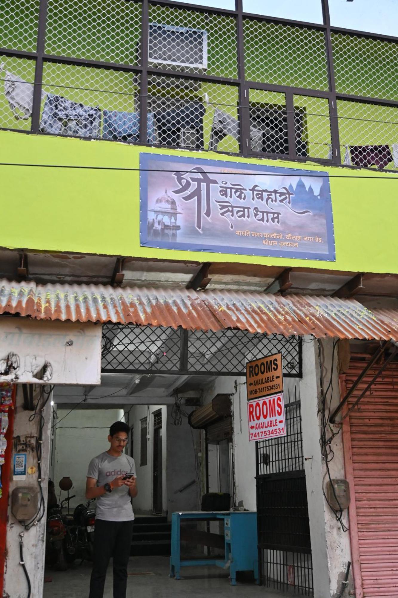 श्री बांके बिहारी सेवा धाम Otel Vrindāvan Dış mekan fotoğraf
